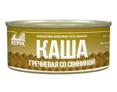 АТРУС, Каша гречневая со свининой по ГОСТу, 325 г, 5 шт