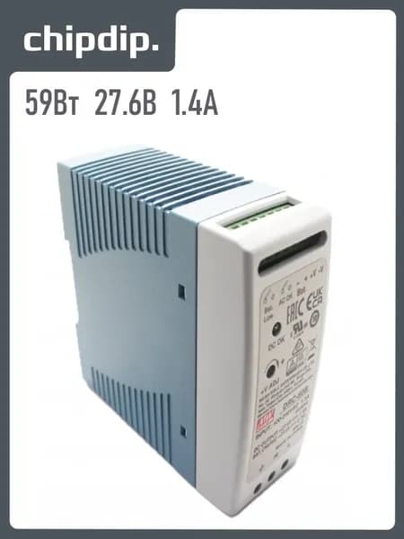 DRC-60B Блок питания с функцией UPS, 27.6В, 1.4А; 27.6В, 0.75А; 59.34Вт