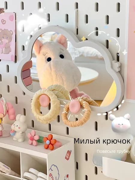 Нэжа Зеркало интерьерное, 1 шт