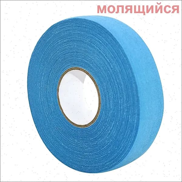 Удлинитель для клюшки