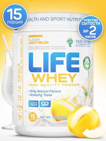 Сывороточный протеин, Tree of Life Life Whey 450 гр, 15 порций, сочная дыня