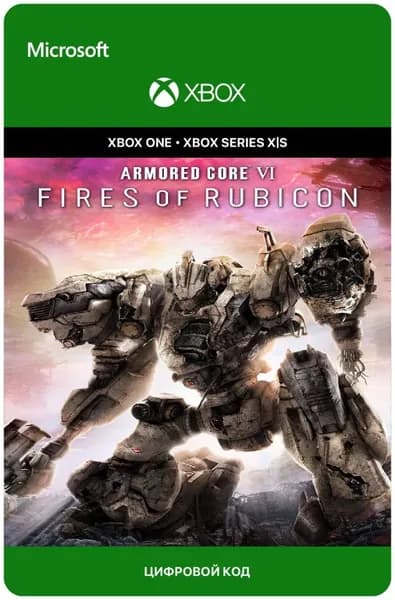Игра Armored Core VI Fires of Rubicon для Xbox One/Series X S (Аргентина), русский перевод, электронный ключ