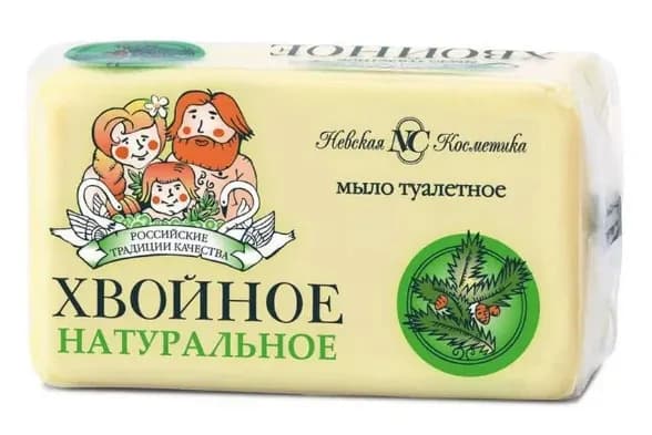 Невская Косметика Туалетное мыло Хвойное 140г