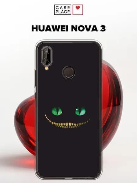 Чехол на Nova 3 кот