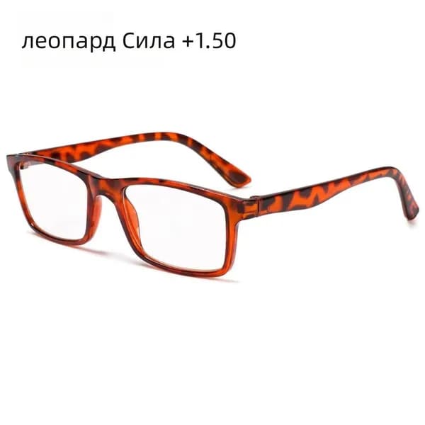 Очки компьютерные