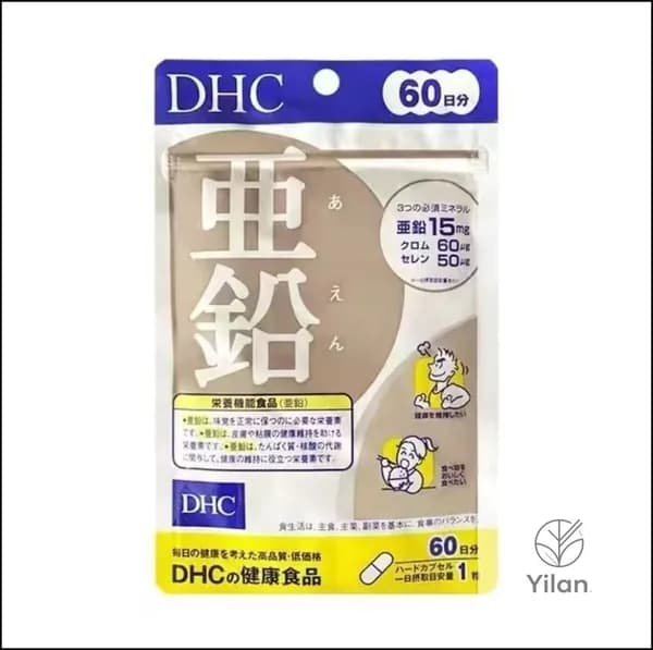 Эксклюзивный комплекс DHC с цинком, селеном, хромом-YINGSHI