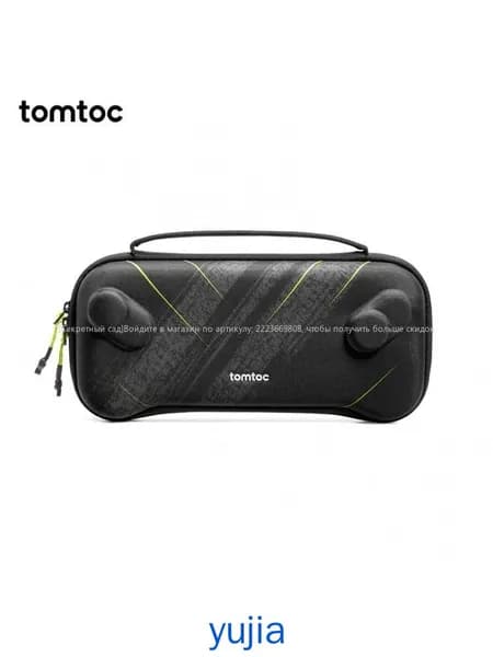 Tomtoc высокопроизводительный тактический чехол для портативной консоли