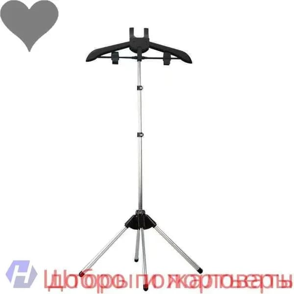 Вешалка напольная, 160 см х 50 см
