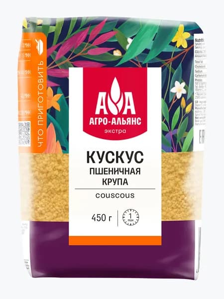 Кускус крупа пшеничная Агро-Альянс 450 г