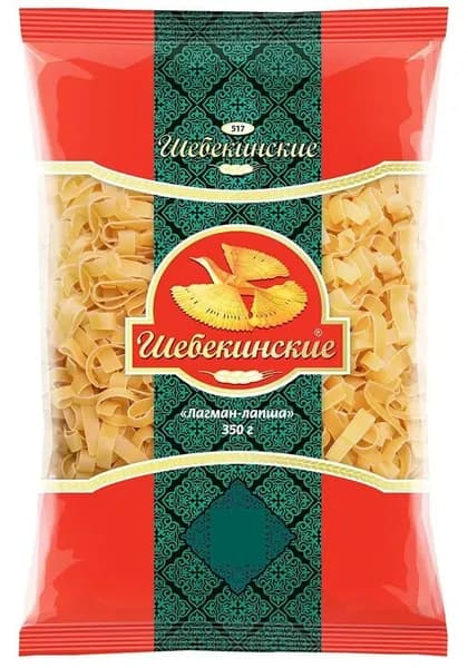 Шебекинские Макаронные изделия лагман лапша 350 г