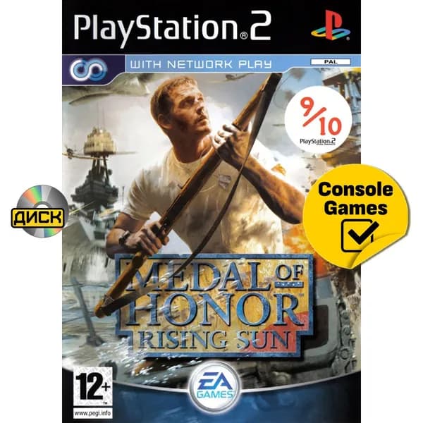 Игра PS2 Medal Of Honor: Rising Sun (английская версия) (PlayStation 2, Английская версия)