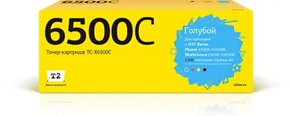 Тонер-картридж T2 TC-X6500C (106R01601) для Xerox Phaser 6500N, 6500DN, WorkCentre 6505N, 6505DN, голубой