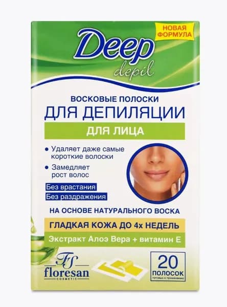 Floresan / Восковые полоски для депиляции лица с Алоэ вера