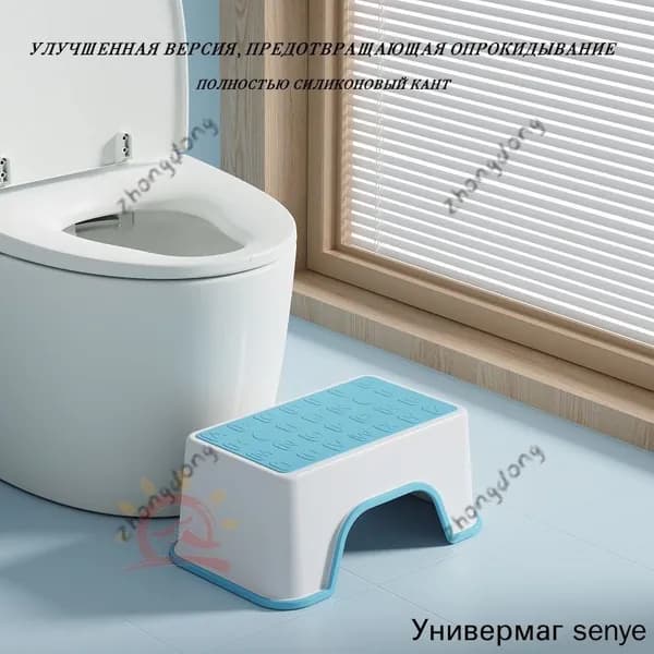 Детский стул,30х18.5х13.5см