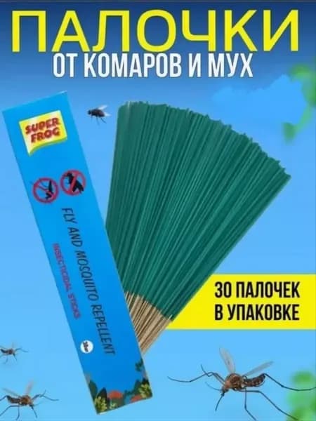 Палочки от комаров и мух