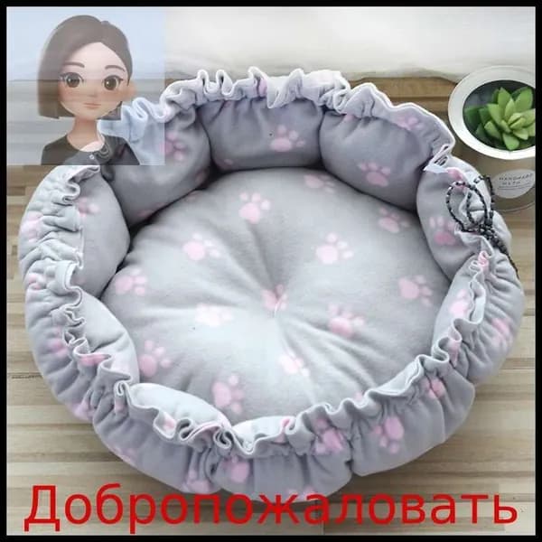 Кровать для животных: кошки и собаки, домик из тыквы, двусторонняя кровать