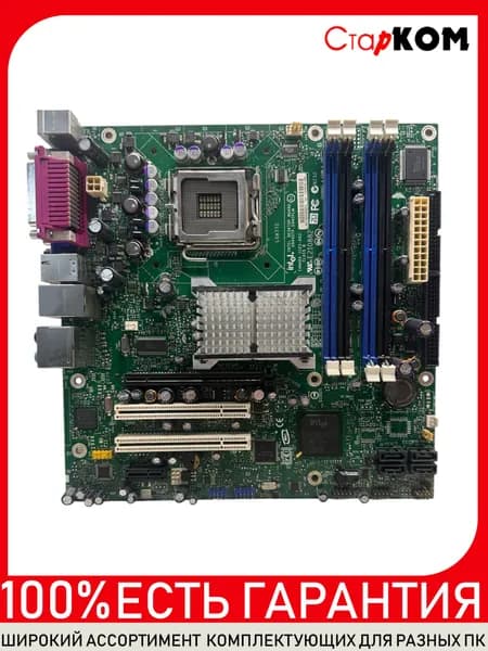 Материнская плата Intel D945GTP Socket 775