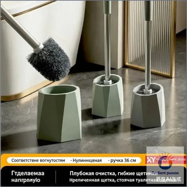 Ершик для унитаза, 1 шт