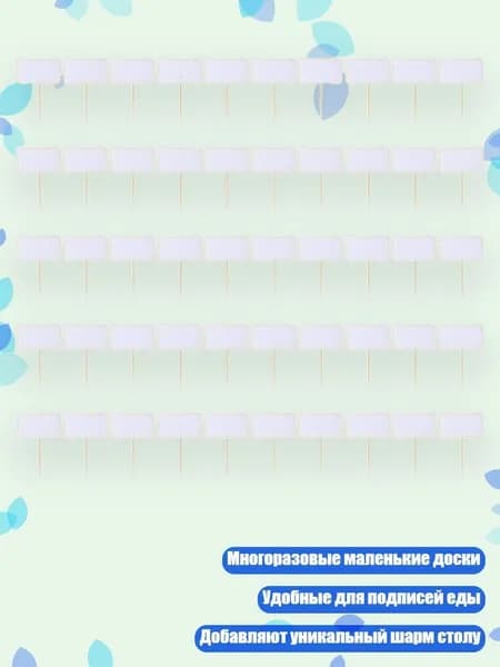 Гостевая книга
