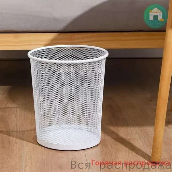 Корзина для бумаг Корзина для бумаг, 9.38 л, 1 шт, 9.38 л, 1 шт