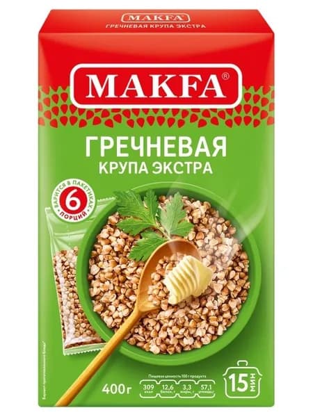 Makfa Крупа гречневая Настоящая гречка Экстра, 5 пакетов*80гр, 400 гр
