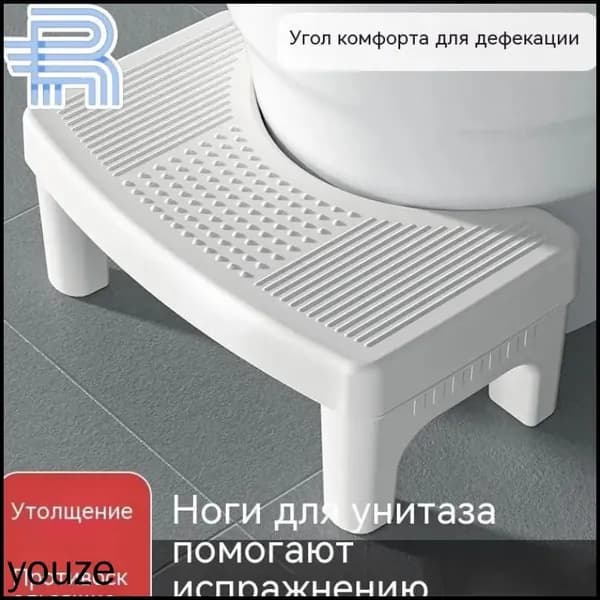 Подставка под ноги Офисная, 39х20х17 см