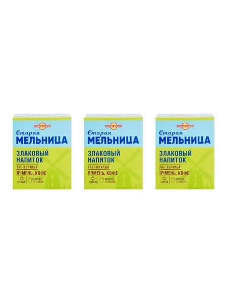 Старая Мельница Напиток злаковый Крепкий с натуральным кофе 100 г, 3 шт