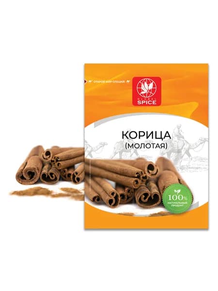 Корица молотая для выпечки,напитков Global Spice,10г