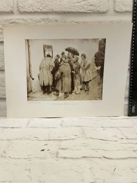 Канцелярия антикварная винтажная Гравюра Виктора Васнецова