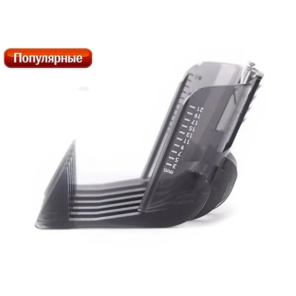 Машинка для стрижки SZCY-NZT1-I500082570
