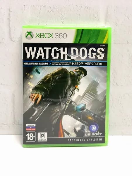 Watch Dogs Специальное издание Полностью на русском Видеоигра на диске Xbox 360. Товар уцененный