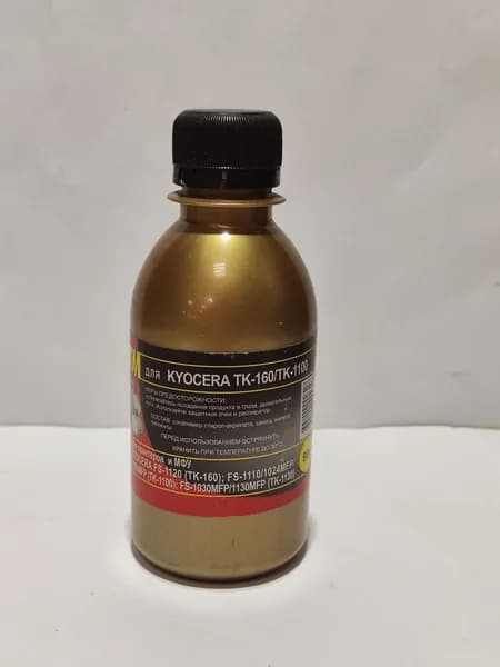 Тонер Kyocera Mita FS-1120/FS-1110/1130 (TK-160/TK-1100/1130) (фл,90,2,5K) Gold ATM