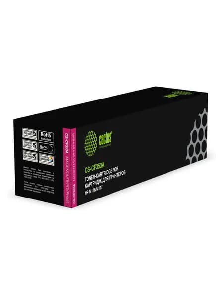 Картридж лазерный Cactus CS-CF353A magenta ((1000стр.) для HP M176/M177) (CS-CF353A)