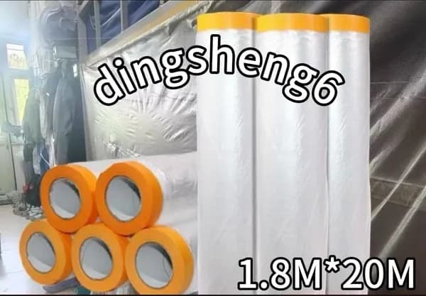 Пленка укрывная для ремонта с клейкой лентой 1.8x20 м защитная пленка на пол, мебель, окна, антипылевая, при покраске, шпаклевке, строительных работах