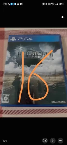 Игры для PS4