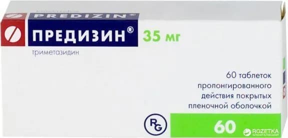 Предизин, таблетки 35 мг, 60 шт.