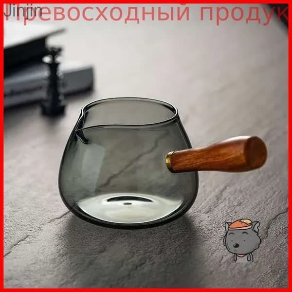 Турка "Турки", 360 мл, 1 шт