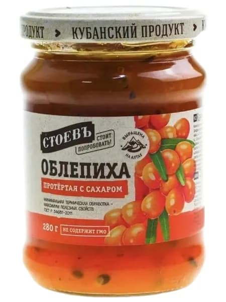 Облепиха протертая с сахаром 280 грамм, 1 банка