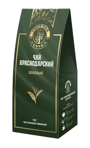 Краснодарский чай Ручной сбор 75г зеленый премиальный