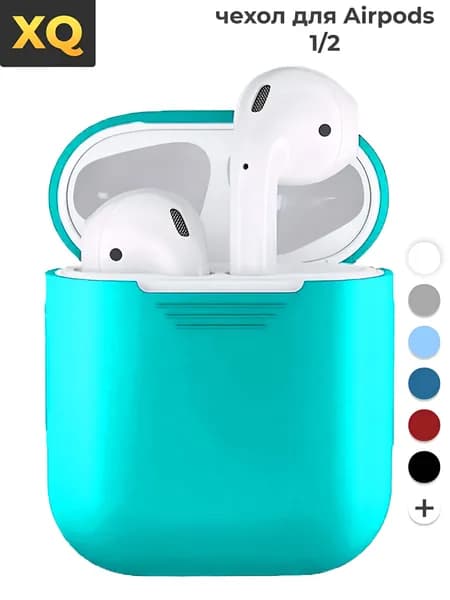 Силиконовый чехол для Airpods 1 и 2, чехол для аирподс, бирюзовый