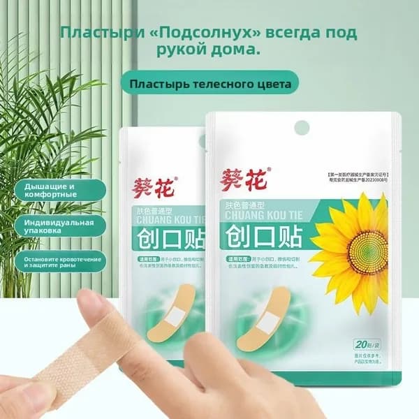 Пеленка медицинская белый Текстиль медицинский