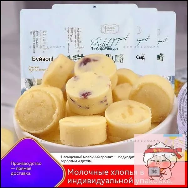Пирожное