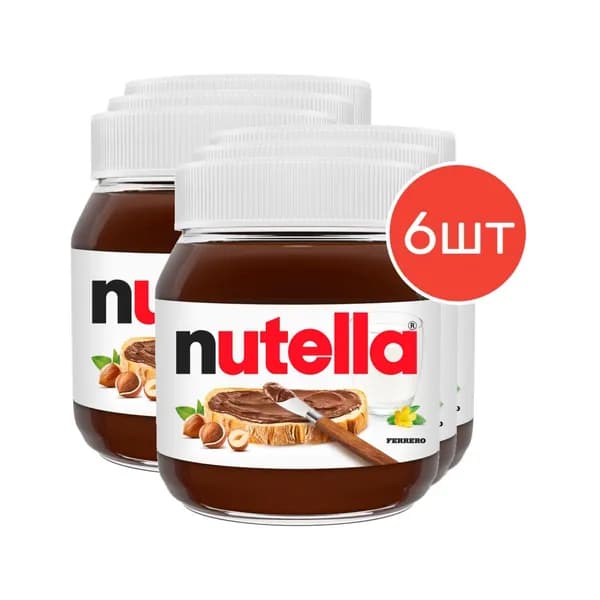 Ореховая паста Nutella, с добавлением какао, 350 г х 6 шт.