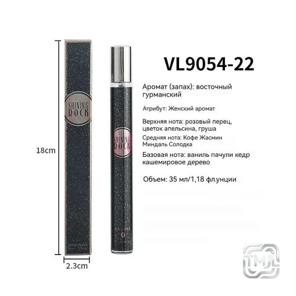 Духи с феромонами, женские 34.999 мл