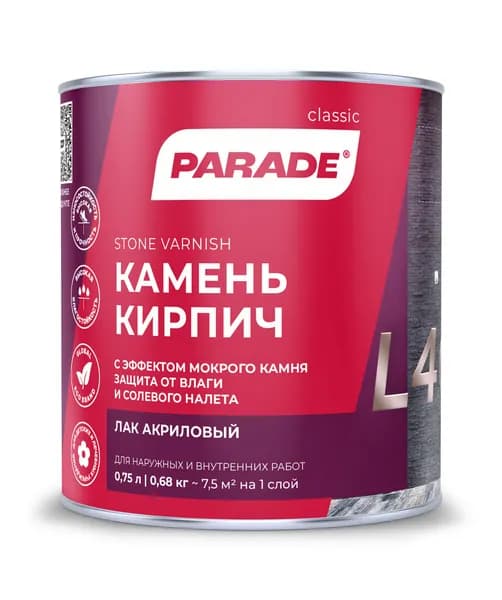Лак для камня и кирпича Parade L40 Глянцевый 0,75л