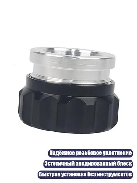 Ремкомплект лючка бензобака, арт. 7AY802151-A_LLJH4, 1 шт.