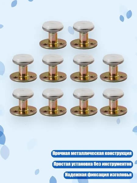 Изголовье кровати,3