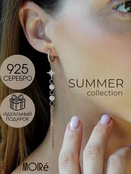Серьги серебро 925 висячие с цветными камнями, серьги серебро с наногранатами