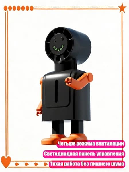 Очиститель воздуха 2EE1101552_ZYS