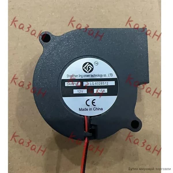 Турбовентилятор LG6028S12 DC 12V 0.15A 2PIN ,60MM Вентилятор Охлаждения,Подходит Для Увлажнителей И Проекторов